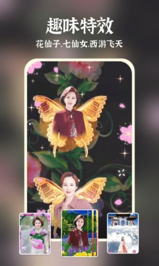 友友秀  v1.0.0