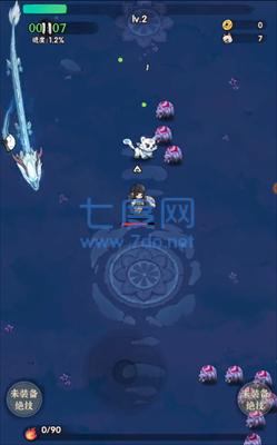 行侠仗义五千年