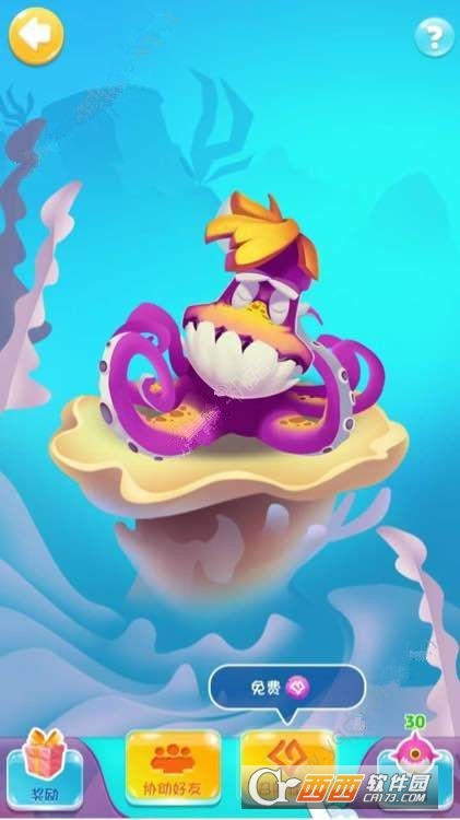 全民岛主手游官方正版 v1.3.5安卓版