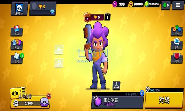 nulls brawl破解版最新版2022 v44.226