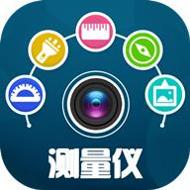手机测量仪