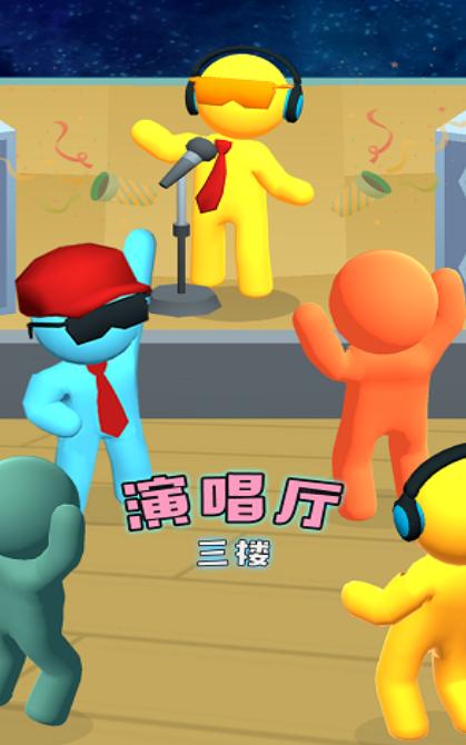 开个店小游戏  v1.0.0