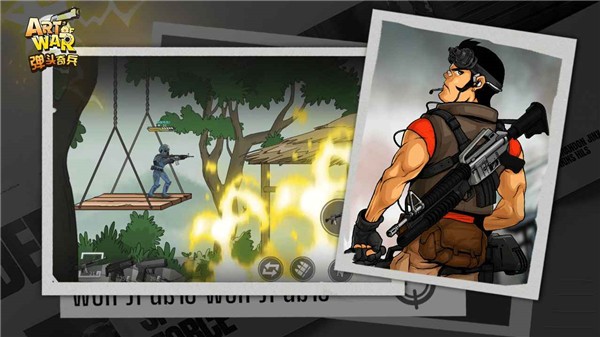 弹头奇兵 2022-08-11 10:20