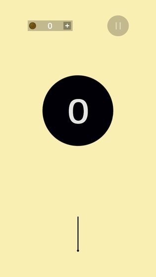 寻爱(见缝插针)