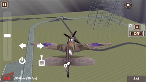 猿人崛起战争 2024-06-25 15:08