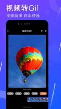 去水印 v3.0.5