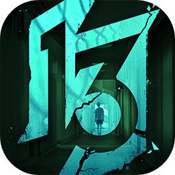 飞越13号房手机版