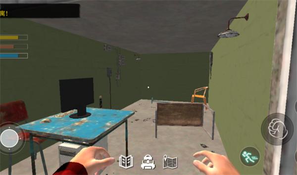 网吧模拟器2中文版  v1.0.0