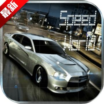 SpeedWorld中文版