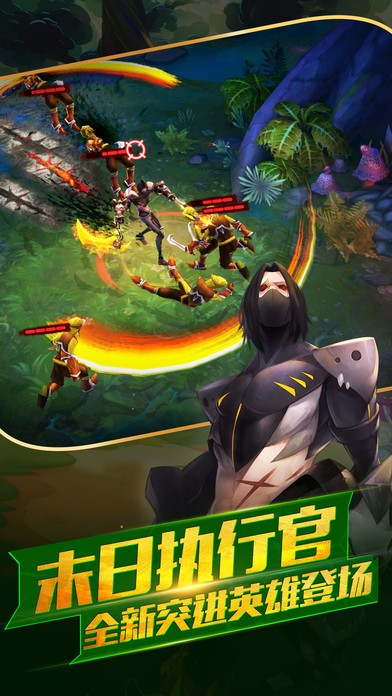 太极熊猫2 v3.1.0