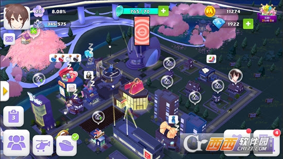 衣之国2 v1.0 安卓版