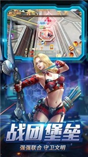 禁区生存法则官网 2020-08-09 13:31