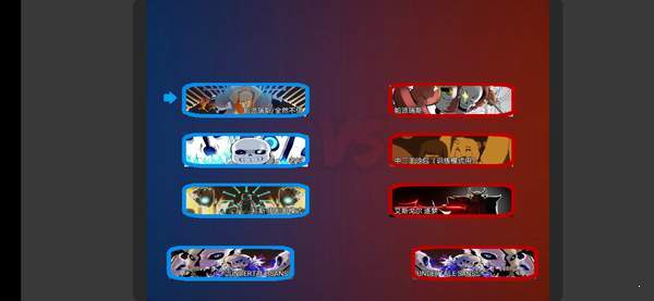 传说之下拳皇游戏中文手机版  v5.3.2