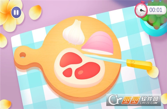 宝宝汉堡制作手机版 v1.4安卓版