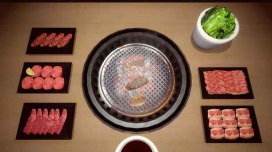 烤肉模拟器手机版  v5.3