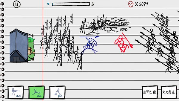 火柴人沙盒决斗最新版  v1.0