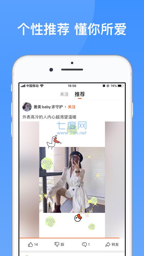 233乐园小 v2.64