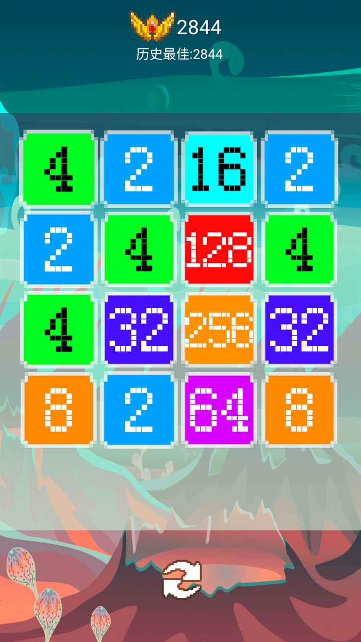 烈火数字 v1.00.00