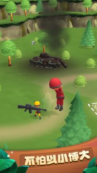 基地防御3D v3.0.5