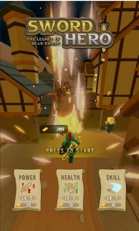 无敌剑神游戏 v0.3