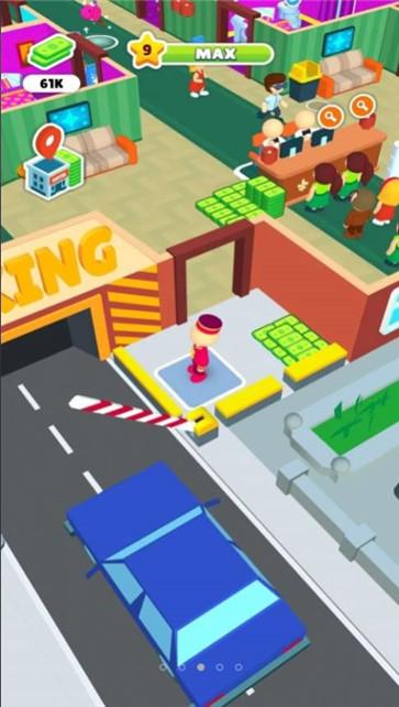 经商小能手  v1.1