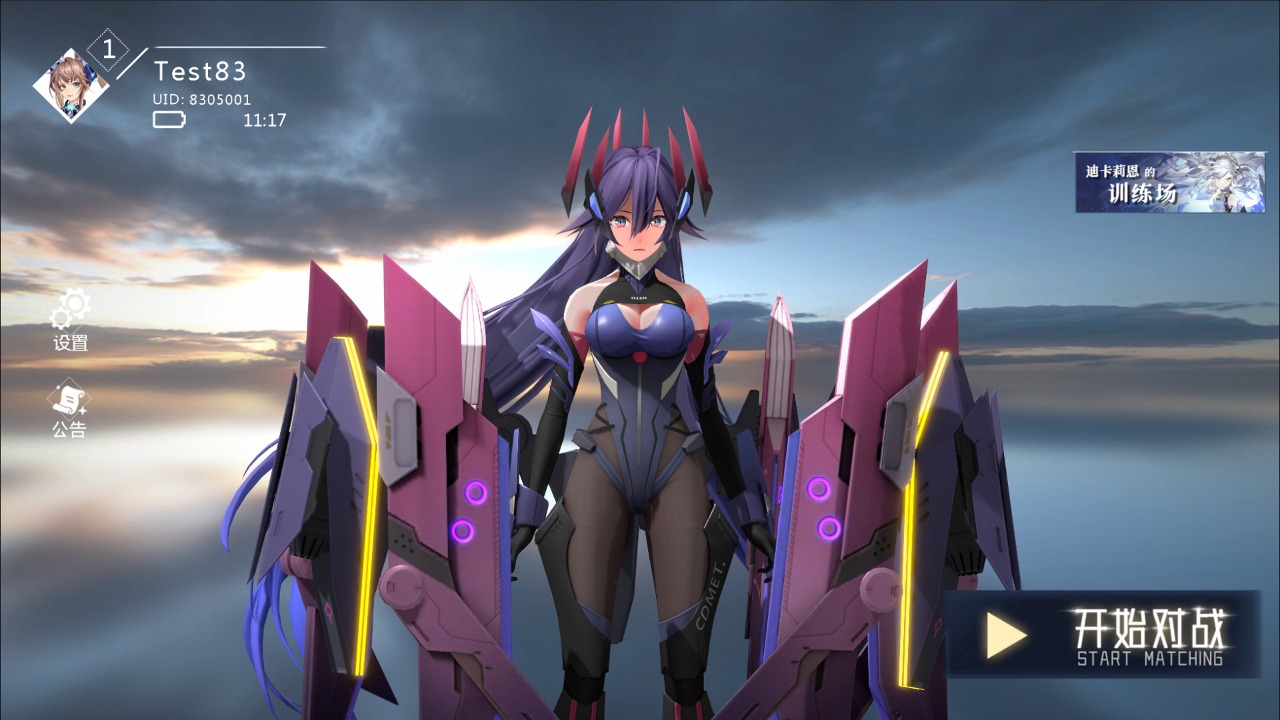 星之翼 2022-10-15 16:00