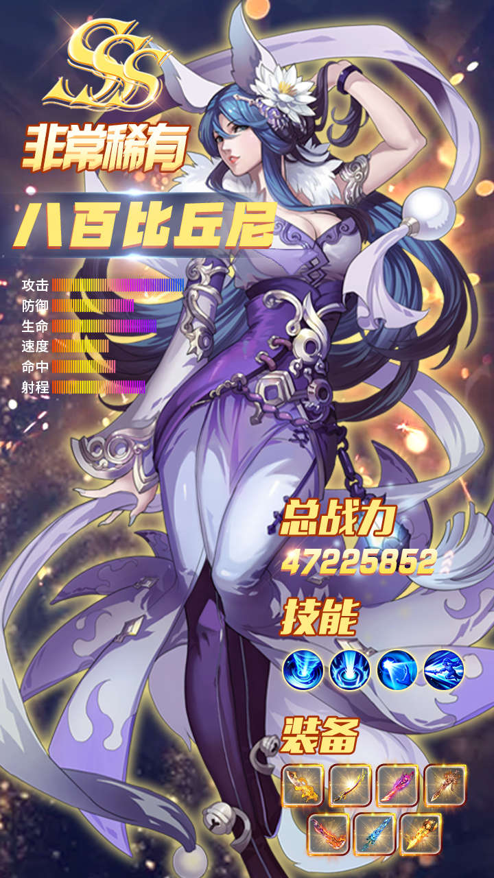 我女儿特牛红包福利版  v4.1.4