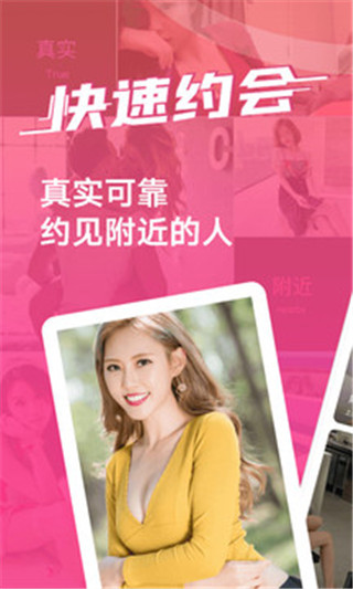 趣泡社交.jpg