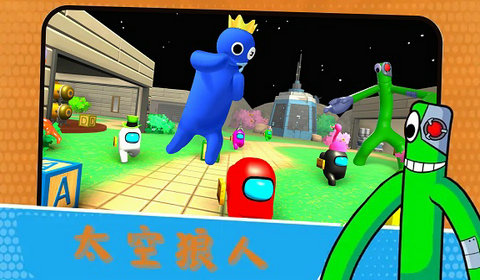 工厂躲猫猫 v1.0