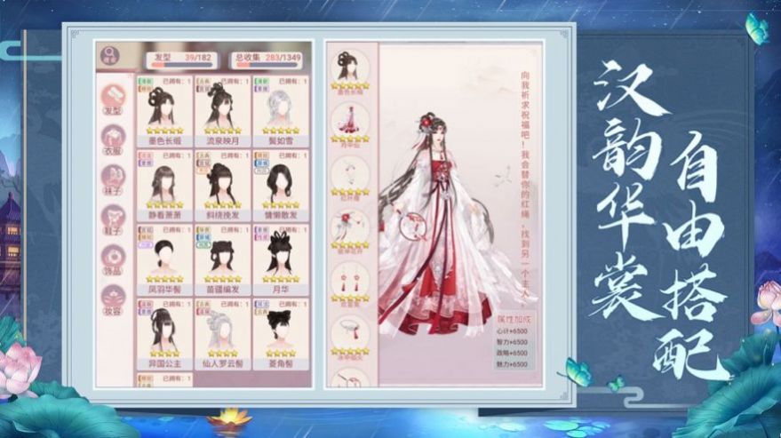 最后一个官斗游戏官方版  v4.0.2