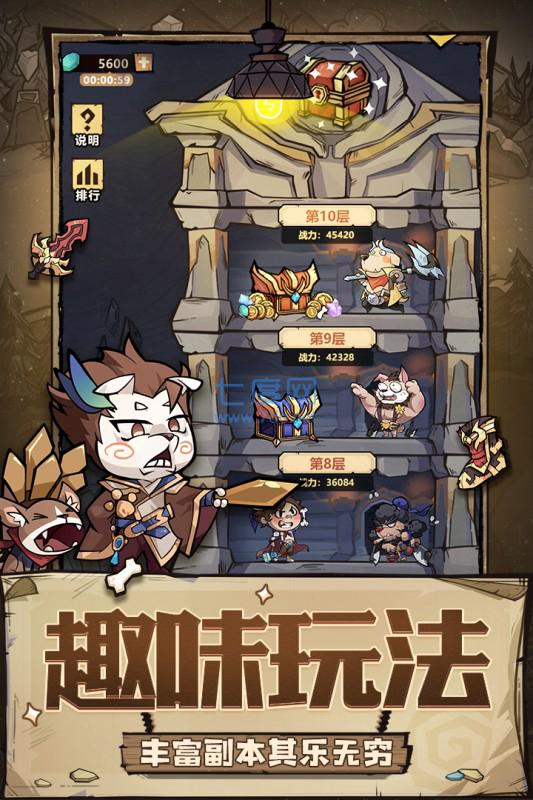 王者猎人无限金币