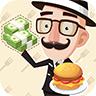 懒散的厨师大亨（Idle Cook Tycoon）