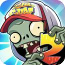 植物大战僵尸2 免费版