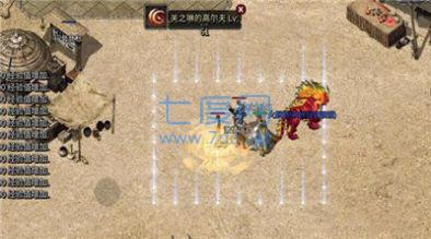 1.80清风复古全三职业