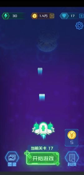 怪兽必须死 2020-10-13 14:42