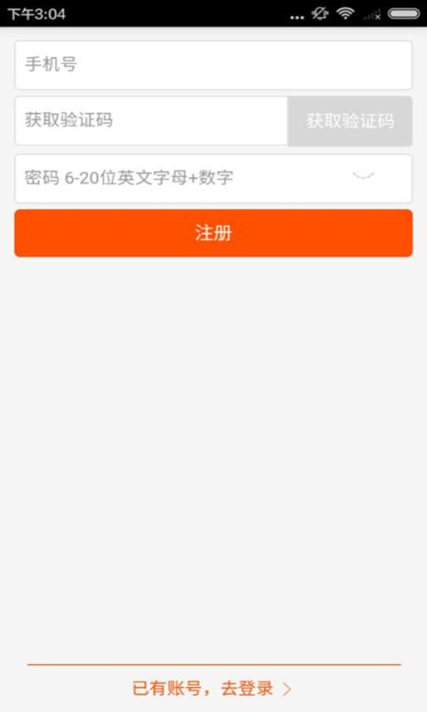 星海传媒 版本:v1.0