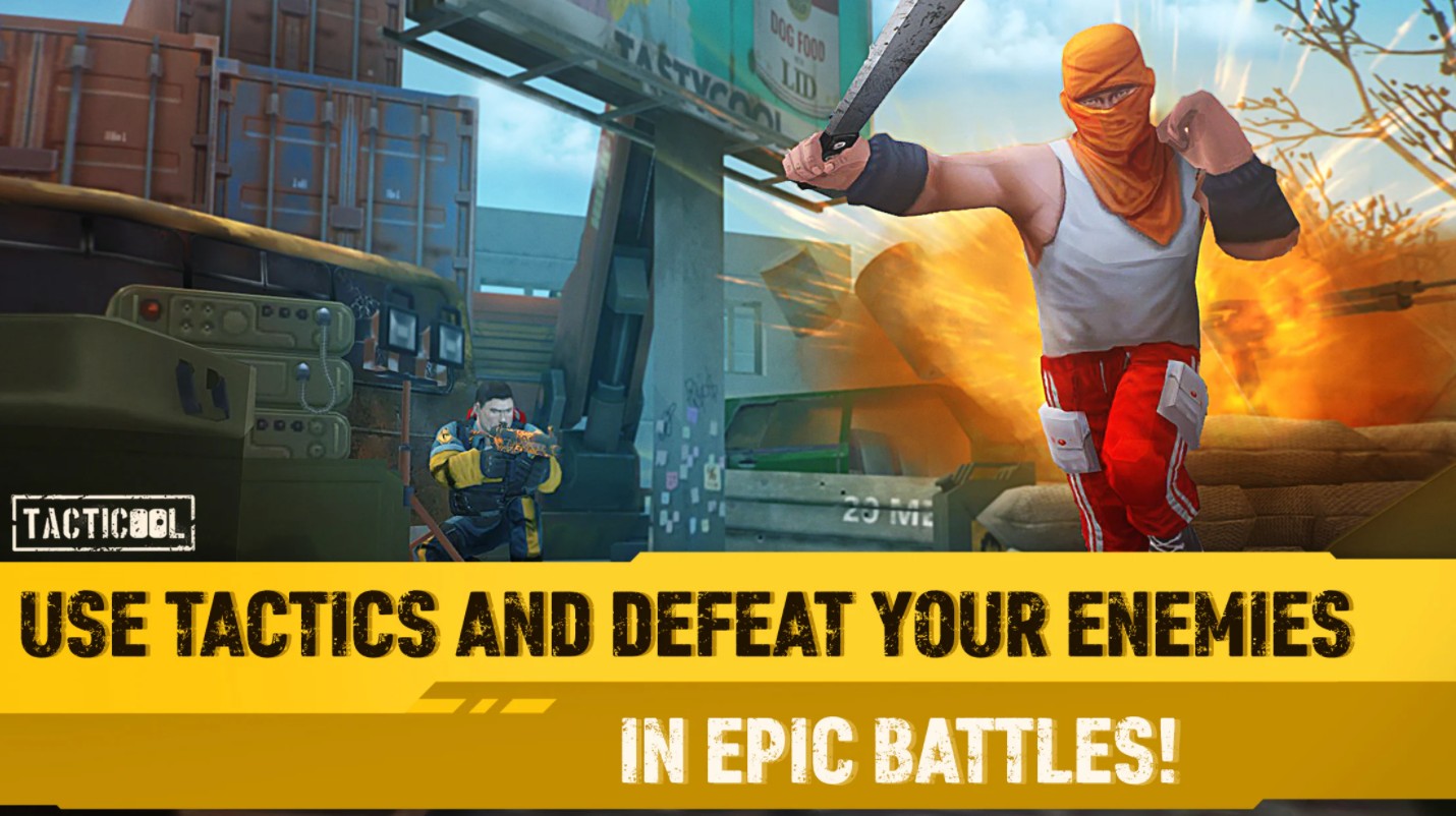 战术冷却 战术冷却