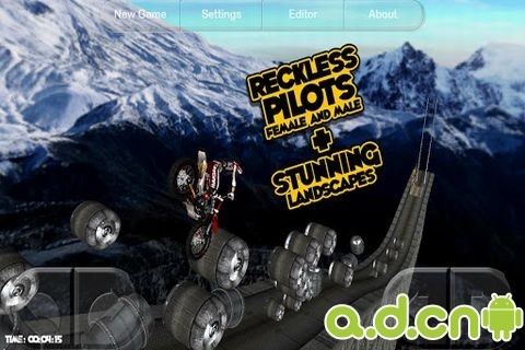 越野摩托车 v5.2.4 v3.1.5