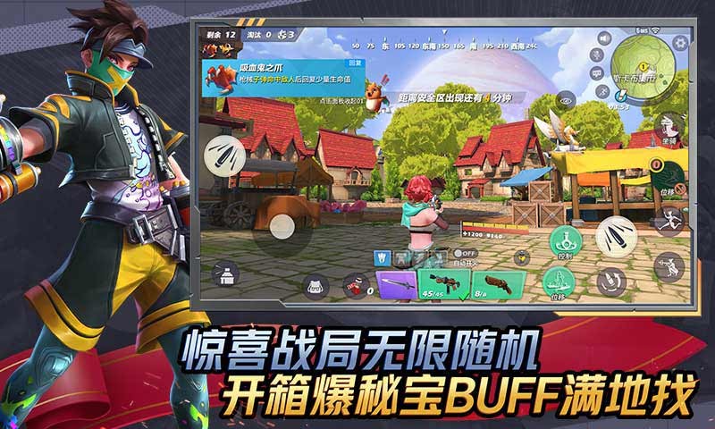 孤岛先锋周年庆 2020-07-09 09:45