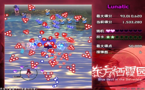 东方栖霞园 2024-06-25 15:08