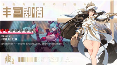 铸塔者Roguelike 2021-03-25 15:46