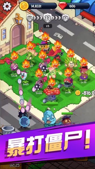 大农场物语 2024-06-25 15:08