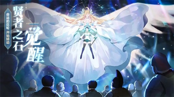 帕尼亚战纪测试服  v4.8.1