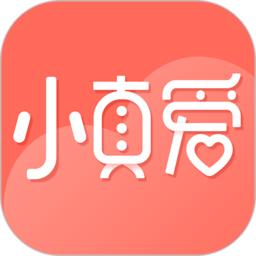 小真爱社交