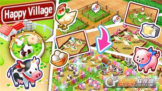 Cooking Quest  Food Wagon Adventure(料理王烹神) v1.0.0 安卓版