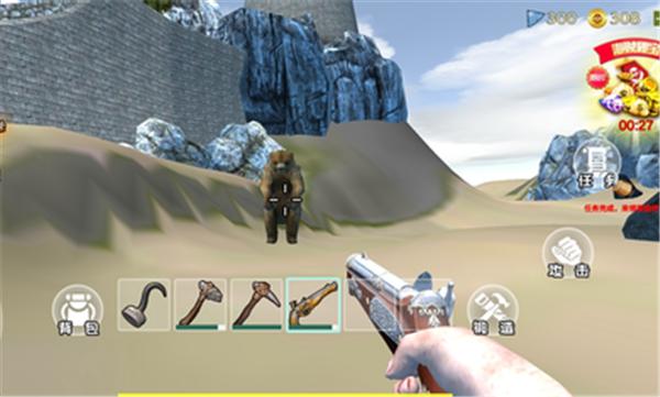 航海卷轴遗失的世界