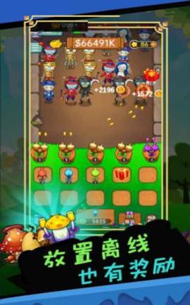 疯狂打怪物冒险版 v1.0