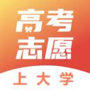 高考志愿填报直通车