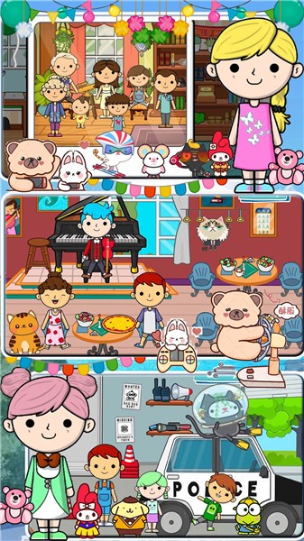 莱拉的迷你世界  v1.1