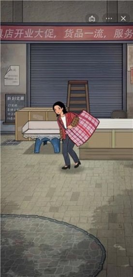 校门口文具店 旧版 v2.0.5